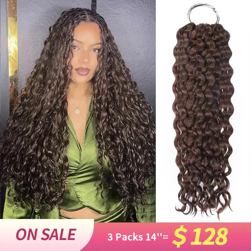 QVR Women's Crochet Human Hair Extensions - Feather-Light Crochet Base, Water Wave Pattern, Dark Brown #4, Feather Hair Extensions, Lightweight, Crochet Weave