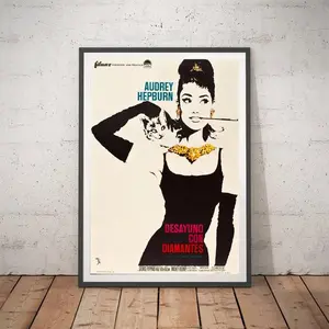 Audrey Hepburn Spanish Breakfast At Tiffany's Vintage Movie Poster