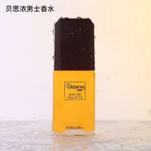 Liangzi Men's Perfume Long-Lasting Men's Light Perfume Spray Fresh Natural Temptation Perfume 100ml