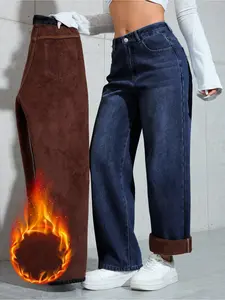 Women's Fleece Lined Thickened Fall Winter Fashionable Versatile Trendy Wide Leg Straight Washed Denim Jeans Pants