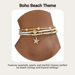 Bead Ankle Bracelets Set For Women, Adjustable Gold Plated Boho Shell Anklet, Hawaiian Beach Seashell Pearl Disc Starfish Conch Foot Jewelry, Summer Fashion Gifts men men's chain cuban link