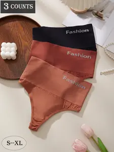 DORSU Women's High-Waisted Letter Design Underwear Set, Breathable & Comfortable, Ideal for All Seasons, Minimalist Style