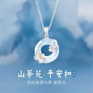 New camellia peace pendant necklace for women, light luxury, ancient-style imitation chalcedony pendant, collarbone chain, high-end birthday gift
