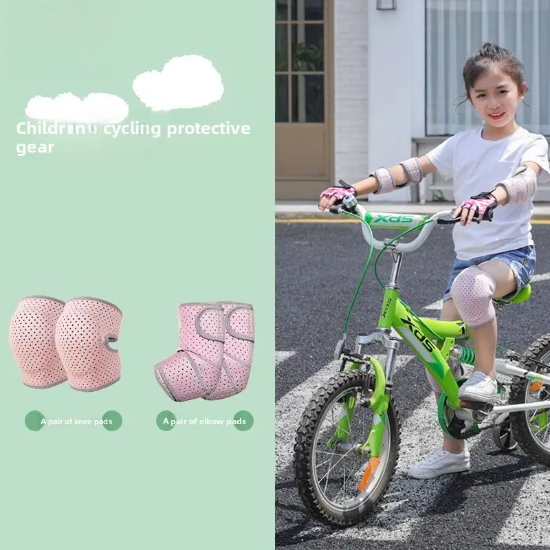 Knee pads + elbow pads [pink] four-piece set