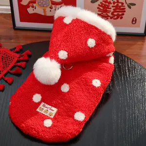 New Year Pet Clothes Wave Point Hoodies Double-layer Thickened With Leash Ring Kitty Bichon Frise Maltese Schnauzer Winter For Small Medium Dog Cat AL1013790733936