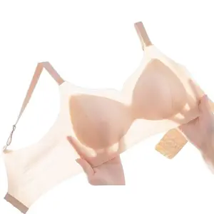 Seamless women's summer ultra-thin ice silk bra, minimizes large busts, provides support, comfortable and breathable, with side breast support and beautiful back design