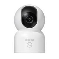 #3:2K C518(pan&tilt,w2.4GHz/5GHz wifi)