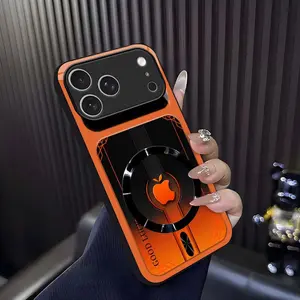 Luxury Sports Car Aesthetic MagSafe Case Anti-Scratch Magnetic Glass Cover for iPhone 17 Pro Max ---975