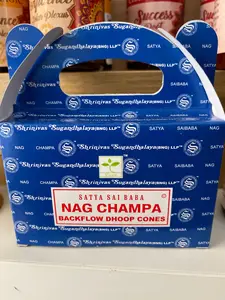 Nag Champa Backflow Incense Cones (Dhoop) Nag Champa Backflow Incense Cones (Dhoop)