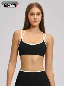 Colorblock Skin-Touch Sports Bra, Quick-Dry Tight-Fitting Cross-Back Sport Tank Top, Running Fitness Gym Wear, Plain Style