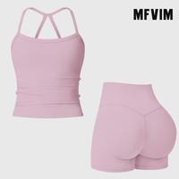 Shorts Set - Cherry Blossom Pink