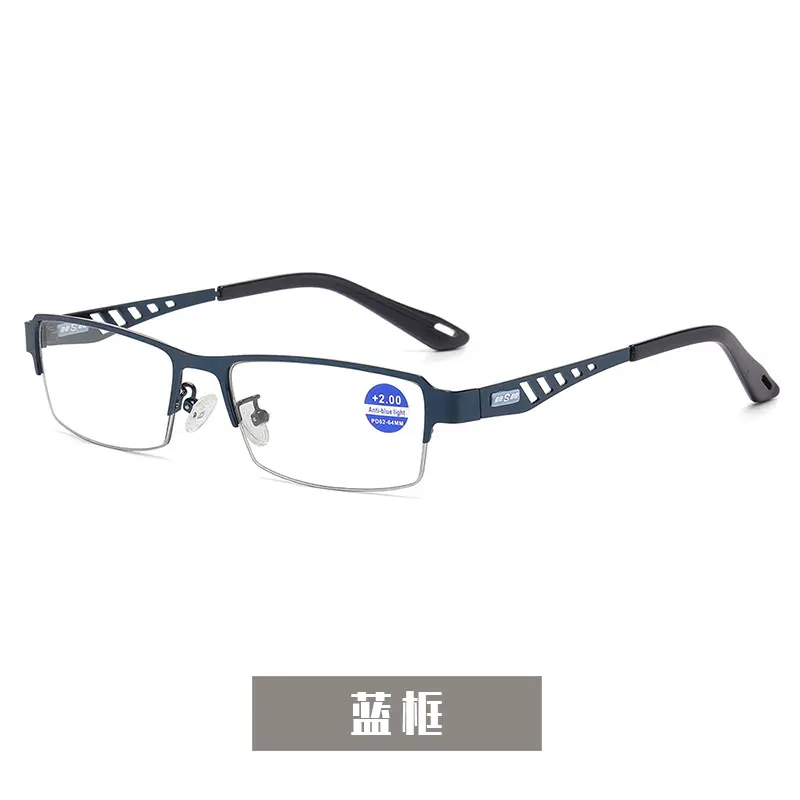 Blue frame anti blue light