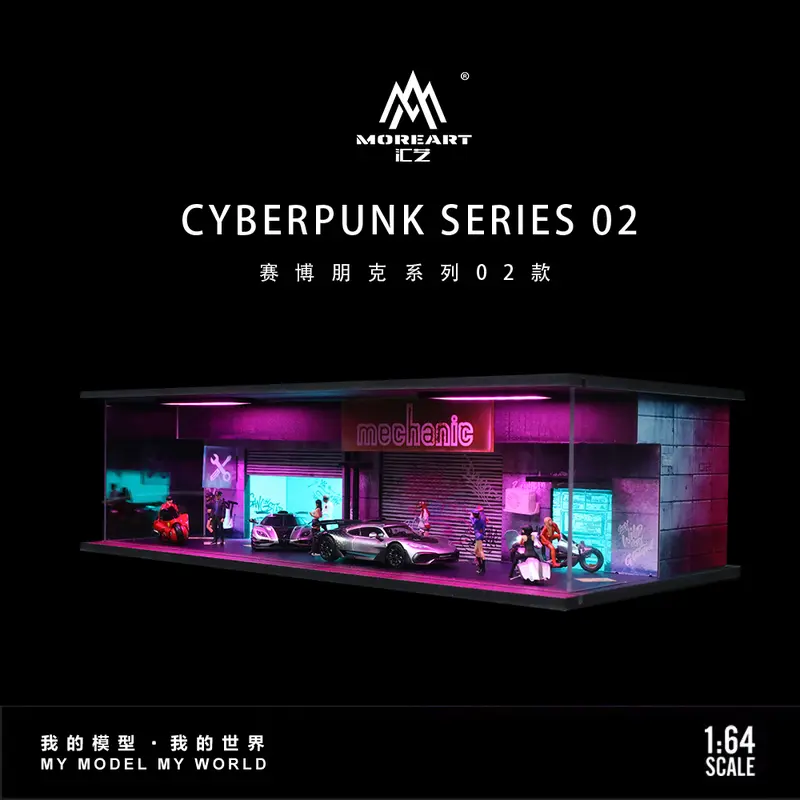 1/64 Scale ABS-AA Acrylic/PVC Car Display Garage Assembly Kit, TYPE-C LED Light, Neon Glow, Cyberpunk City Street Backdrop, Unisex Home Decoration Collectible Gift for 12+ Model Enthusiasts