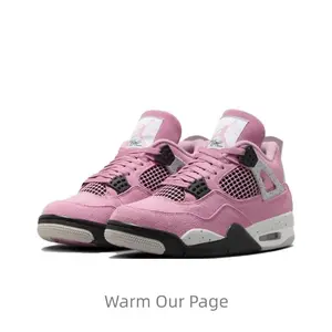 Pink-black vintage casual comfortable anti-slip and wear-resistant basketball shoes