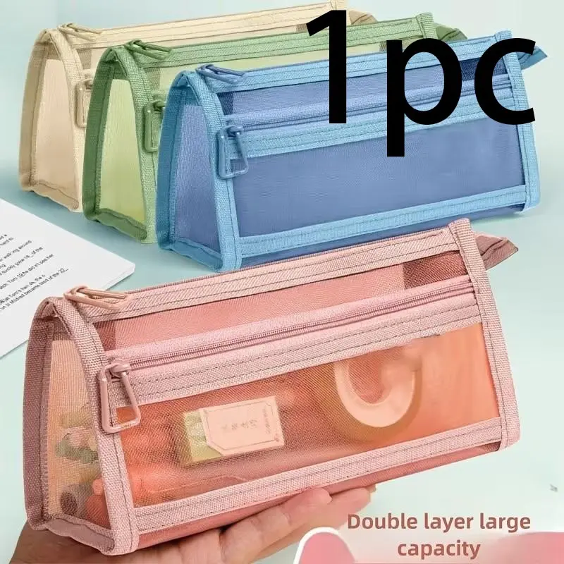 Transparent Mesh Dual-Layer Pencil Case, Kids' Unisex New Design, Large Capacity, High Aesthetic, Simple Subject Stationery Bag, Desk Supplies
