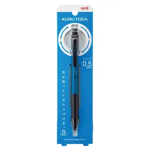 Uni-ball Kuru Toga Advance KS Mechanical Pencil 0.5mm Blue - Limited Edition