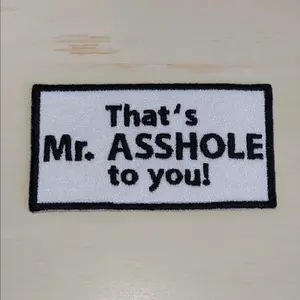 Funny Adult Humor Iron On Embroidered Patch