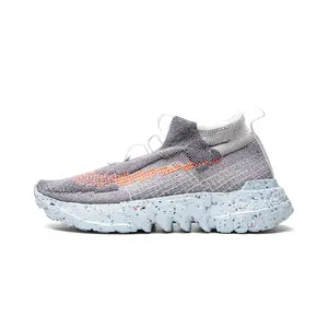 Space Hippie 02 "Hyper Crimson"