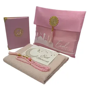 Eid Mubarak Gift Set - Prayer Rug, Dua Book and Prayer Beads in Satin Bag - Pink