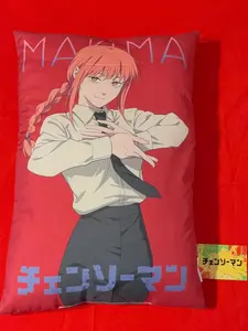 Chainsawman anime Makima body pillow