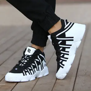 CakeBoi Retro Black Unisex Sneakers