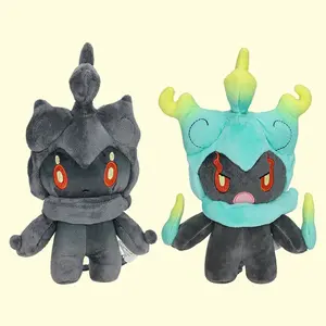 25CM small black heterochrome mashado, night wandering ghost, fighting ghost, beast doll plush doll