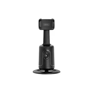360 ° Intelligent AI Facial Recognition Selfie Artifact Plastic Plastic