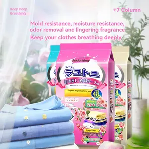 Wardrobe mildew-proof moisture-proof deodorizing insect repellent camphor balls anti-moth and insect repellent seal household non-toxic insect repellent aromatherapy clothes dehumidification