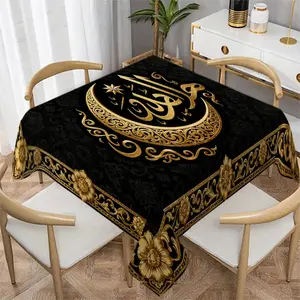 Black Base Gold Accent Moon Star Arabic Calligraphy Rectangular Tablecloth, Vintage Islamic Floral Pattern, Luxury Elegant Decor - Polyester Table Cover, Table Accessories, Dining Textile, Home & Kitchen Supplies, Ideal for Events, Weddings, Banquets