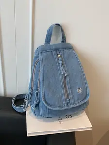 Women's Denim Backpack, Vintage Casual Multi-Purpose Small Travel Bag, Stylish Shoulder Bag for Daily Use, Perfect for Short Trips