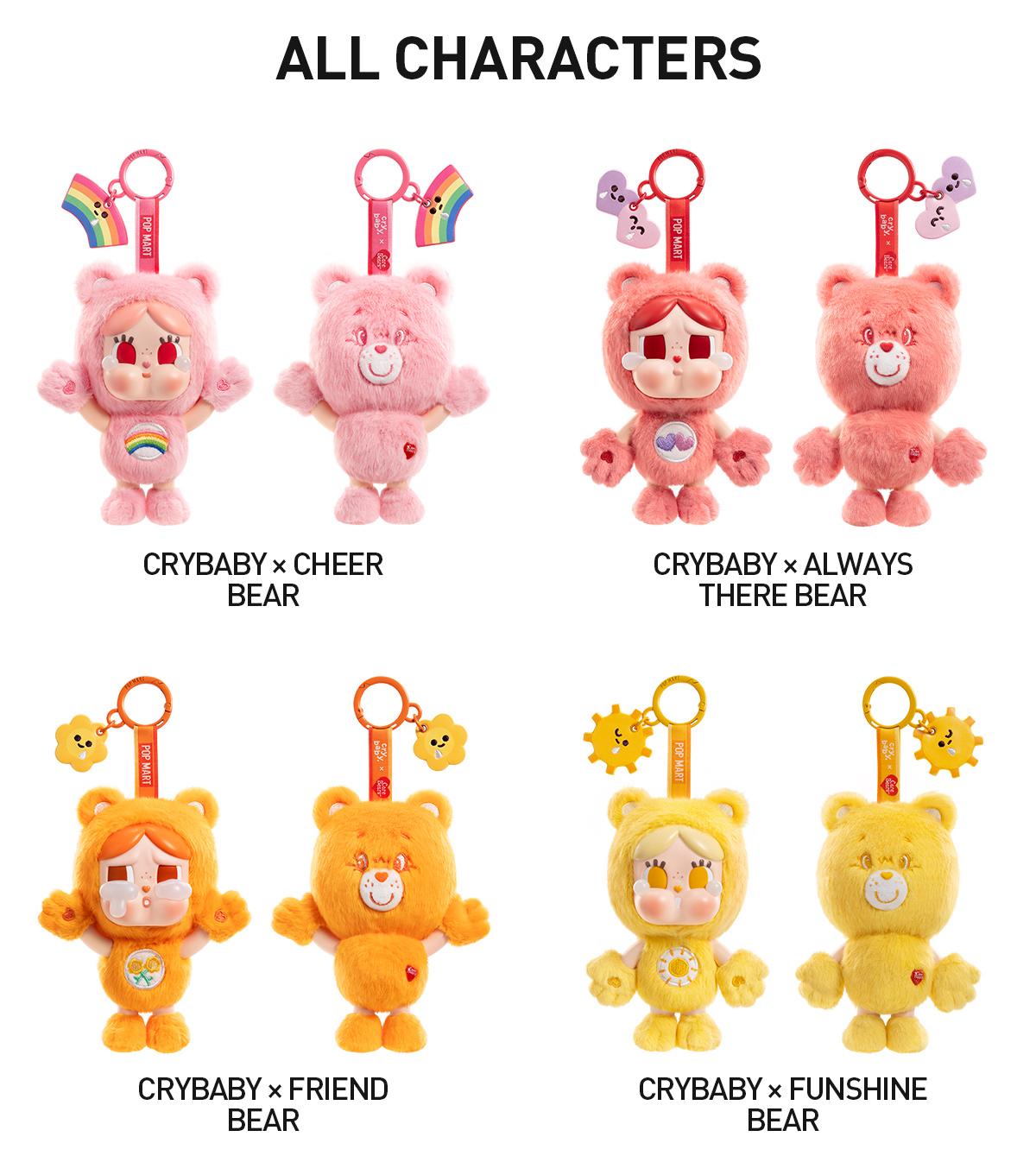 [POP NOW] POP MART CRYBABY × Care Bears Series-Vinyl Plush Pendant Blind Box Keychain Mystery Gift
