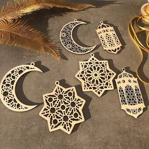 3pcs Ramadan Kareem Decoration Set, Muslim Eid Al Fitr Gifts, Indoor Religious Home Decor, Room Scene Accessories, DIY Wooden Lantern Pendants, Star Ornaments
