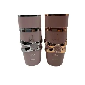 Lattafa Yara & Yara Elixir Coconut EDP Multi-Pack - 2 x 100ml Women's Fragrance, Unique Scent for Everyday Wear, Special Occasions