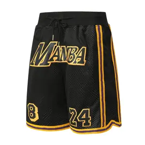 Men's Regular Fit Letter & Number Print Drawstring Waist Jersey Basketball Shorts, Casual Quick Drying Breathable Shorts, Summer Bottoms For Outdoor Daily Wear