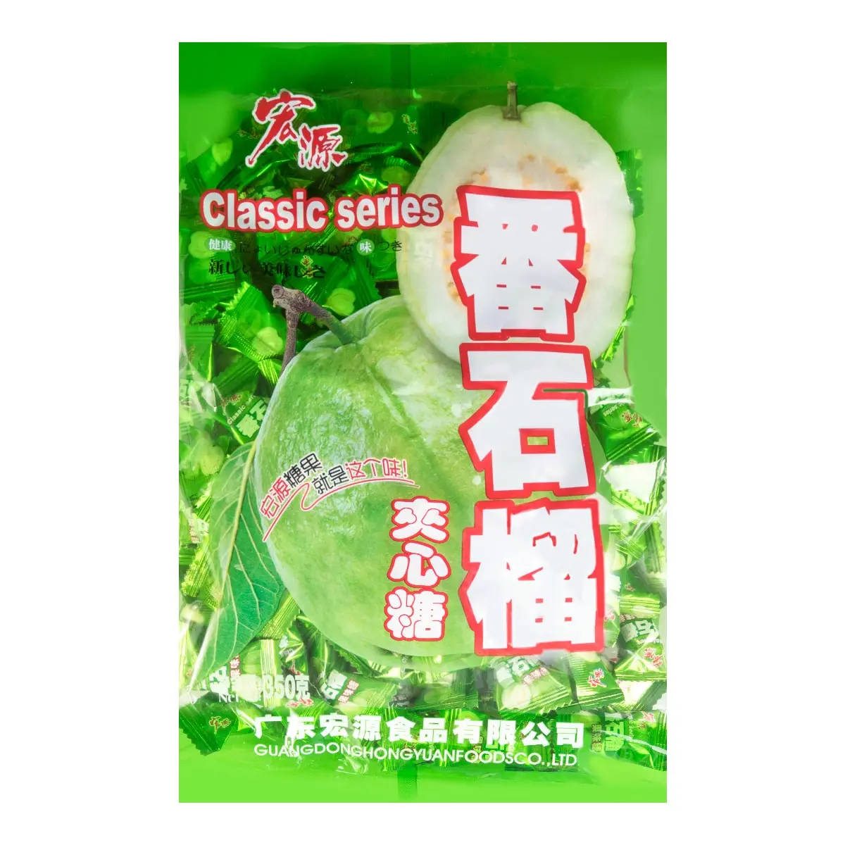 HONGYUAN Guava Filled Candy 350g - Delicious Tropical Treat HONGYUAN Guava Filled Candy 350g - Delicious Tropical Treat