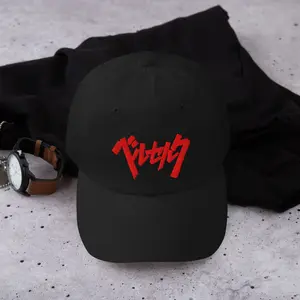 Berserk Logo Dad Hat, Japanese Text Embroidered Cap, Berserk Katakana Strapback Hat, Japanese Anime Baseball Cap, Japanese Gift