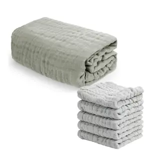 Soft Breathable Skin-Friendly Cotton Towel Set, 6-Piece Family Pack, 1 Large + 5 Small, Easy to Wash, Reusable Cloth Towels