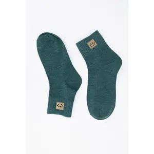Happy Feet Embroidered Smiley Socks 😊