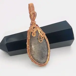 Smoky Purple Quartzite Pendant