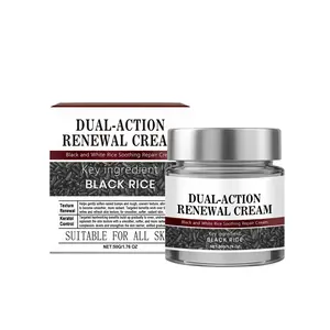 AMZ Black Rice Moisturizing Cream Is Gentle And Comfortable For The Skin, Especially For Moles. It Is A Daily Care Moisturizing Cream For Smooth And Tender Skin