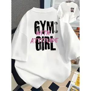 GYM WITH A GIRL Funny Fitness T-Shirt, Couple Workout Humor Tee, Unisex Cotton Top for Men and Women, Gym Partner Gift Idea