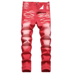 JUNBAOSS Men's Slim Fit Stretch Jeans Ripped Skinny Jeans for Men, Distressed Straight Leg Fashion Comfort Flex Waist Denim Pants, Menswear Classic Casual Street Style Cotton Fabric Jean Natural Hipster Personalized Stylish Jeans with Pockets fathersdaygi