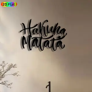 1pc Hakuna Matata Metal Wall Art, Inspirational Quote Statue Mural, Ideal Gift for New Year, Easter, Quote Decor Enthusiasts, Rust-Resistant Metal Wall Decor Wall Sculptures, Perfect for Living Room Wall & Garden Fence, Unique Home Decor Accent