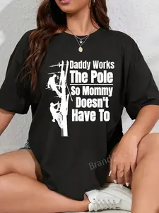 100% Cotton Dads Funny Electrical Lineman Gear | Husband & Lineman Wife T-Shirt