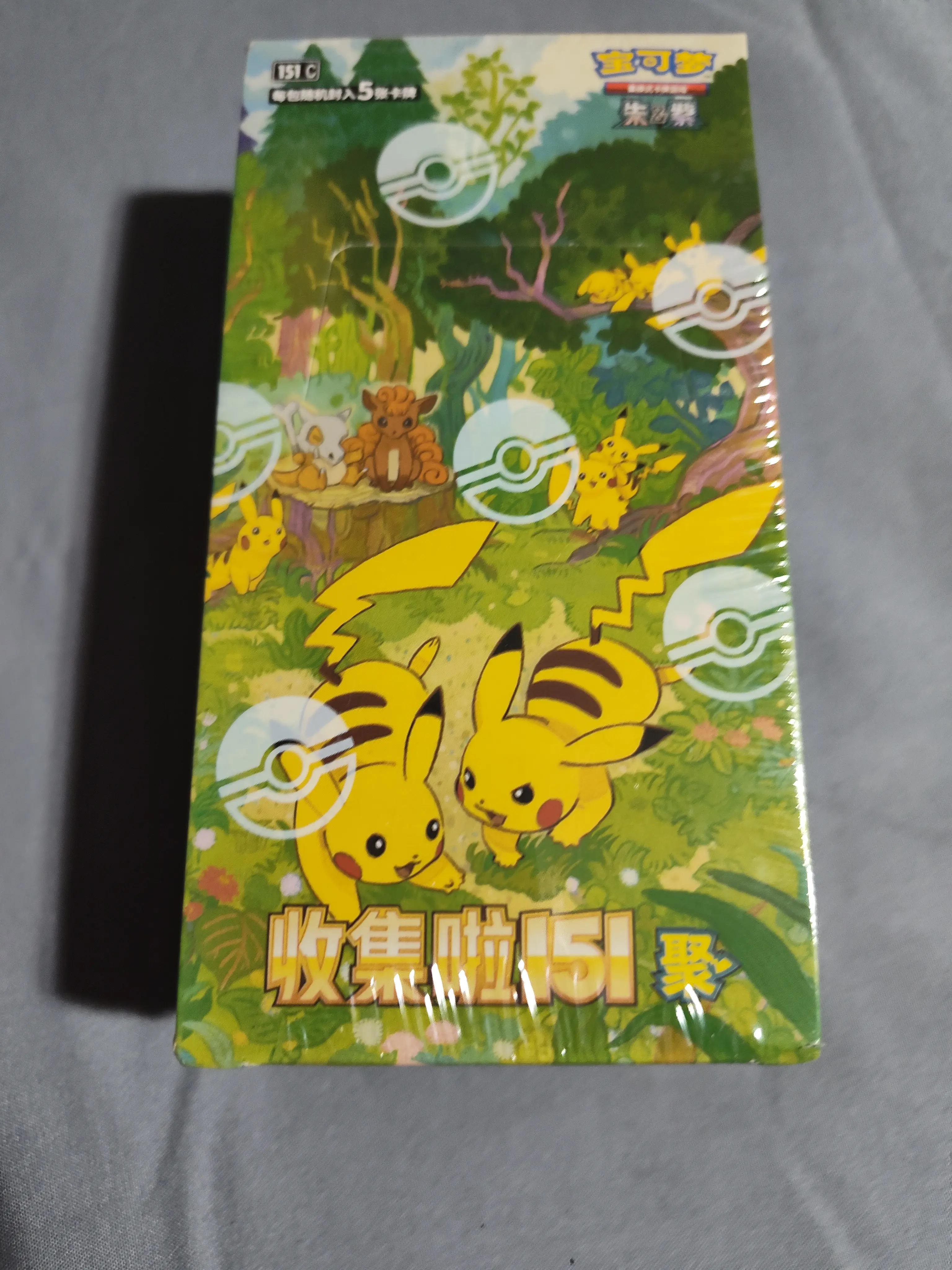 151C Gathering Simplified Chinese Pokémon Booster Box – Factory Sealed – 15 Packs