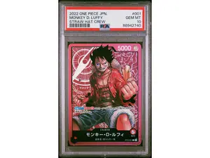 2022 One Piece Japanese Starter Deck-Straw Hat Crew Monkey D. Luffy #1 PSA 10