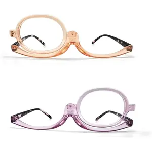 2 Pairs Makeup Reading Glasses for Women One Eye Cosmetic Magnifying Readers with Rotating Lens