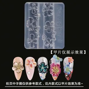 New Ice Flower & Egg Flower Nail Art Silicone Molds, High Transparent DIY Nail Charms Mould for Press on Nails & Nail Art Decoration Tools