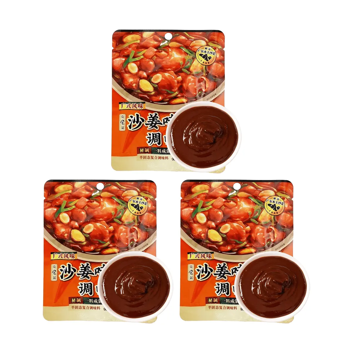 RSJ Ginger Flavored Stew Sauce for Claypot Cooking - 3 Pack (50g Each) - Authentic Cantonese Flavor, Ready-to-Cook Meal Solution for Chicken, Meat, Seafood