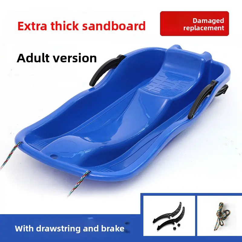 Outdoor sports Thickened snowboard sled, double 87cm with brakes, adult grass board, wholesale ski ice car with pull rope